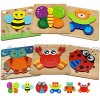 Wooden Jigsaw Animal Puzzles for Toddlers Pack of 6 – Perfect Early Learning Educational Wood Toy – Sunny Cubs Puzzles Encourage Cognitive Sensory and Fine Motor Skills Development