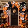 Halloween Balloon Garland Kit 121Pcs Black Orange Confetti Balloons with Mylar Spider for Kids Halloween Party Decorations Home Decor
