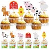 48 Pieces Farm Animal Theme Cupcake Topper and Wrappers Rustic Farmhouse Cupcake Picks Cup Wrapper for Farm Theme Party Birthday Party Decoration Baby Shower Supplies