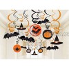 Modern | Witches and Bats | Halloween Swirl Decoration