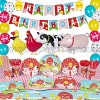 Decorlife Farm Birthday Party Supplies Serves 16 Farm Party Decorations for Kids Complete Pack Includes Farm Animal Balloons Pre-strung Banner Tablecloth Heavy Duty Tableware 154 PCS