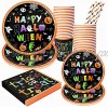 Halloween Plates and Napkins Set 24 Pack Disposable 7” and 9” Paper Plates with Napkins Dessert Plates Cups and Straws Halloween Kids Party Supplies Decoration