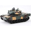 Large 1:18 Remote Control Tank Camouflage Army Painting 50CM Oversized Body Can Send Shells Tank Toys Children's Battle Model boy Birthday Gift Toy pet Toy